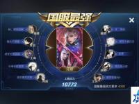 空之轨迹fc 空之轨迹fc怎么用