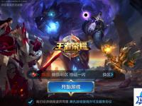 鬼泣5卡 我为什么玩鬼泣5一卡一卡