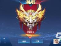 精灵盛典第一天冲榜 黎明开服冲榜攻略