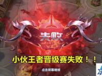 怪兽猎人 英文是什么