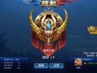 金色的曲玉 DNF金色曲玉怎么得