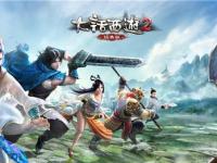 龙珠z电光火石mugen 龙珠z电光火石mugen怎么玩攻略技巧有哪些