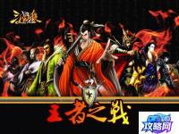 魔法龙虾盒 钳子先生的魔法龙虾盒在哪钓