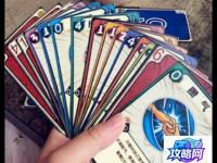 虐杀原形2秘密吸收 虐杀原形2秘密吸收要怎么完成
