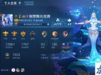 韩服游戏 英雄联盟怎么玩韩服