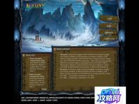 魔兽世界坐骑复制 魔兽世界坐骑大全及取得方法是什么