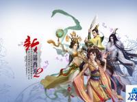 阿木木打野路线 求LOL阿木木打野详细教程