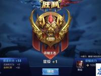 穿越火线之ak传说2 穿越火线ak47b猩红传说怎么获得