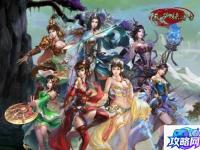 龙影魔域 龙影魔域游戏攻略有哪些新手必看技巧详解