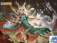 真女神转生4f 真女神转生4f合体公式