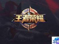 雷神圣遗物 雷神用什么圣遗物