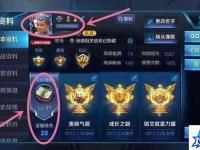 qq飞车怎么双喷 QQ飞车手游怎么双喷