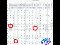 龙女的眼泪 一段悲壮的传说