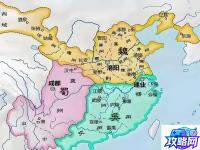 鹰犬攻略 DNF鹰犬副本攻略