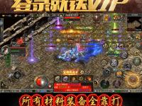 达拉然怎么去 魔兽世界达拉然怎么去