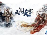 魔兽耳朵官网 魔兽世界永恒岛斡耳朵圣殿怎么去