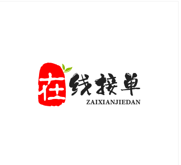 拼多多要邀多少个人助力_1