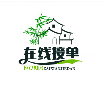 拼多多红包需要多少助力_1