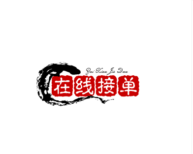 拼多多需要多少好友助力_2