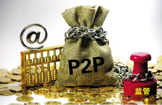 2026年最新有什么平台容易下款，梳理5个公积金借钱平台