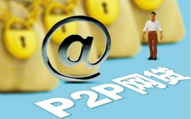 2026年最新微信怎样借到钱，总结五个网黑逾期下款平台