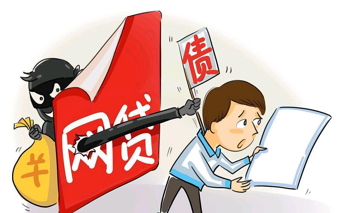 2026年热门为什么分期不过了，概括五个无视黑白好下款的口子