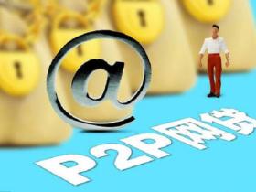 2026年最新有没有100下款的口子，罗列五个无视黑白无视征信申请就下款的app