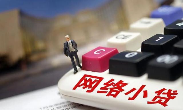 2026年热门哪些平台利息低 好下款，总结5个APP容易借款1万块的软件