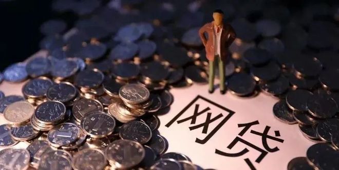 2026年热门哪个网贷比较靠谱好下款，罗列五个无视黑白户秒下款口子软件