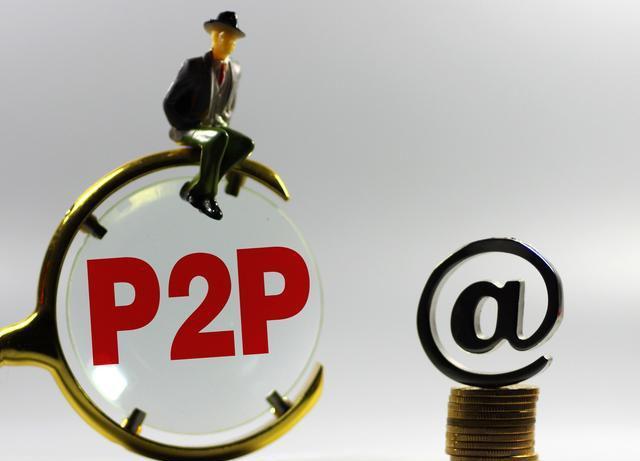 2026年最新微信怎样借到钱，总结五个网黑逾期下款平台