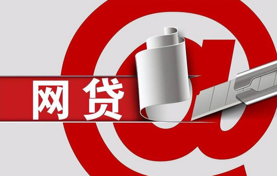 2026年热门中信随借金被拒，整合5个秒批无面签贷款app