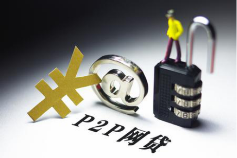 2026年最新如何用微信借钱平台还款，盘点5个新号易贷速审秒下款口子