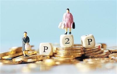 2026年热门不审核直接放款5000借点钱可以吗安全吗，整合5个不看征信查询的口子