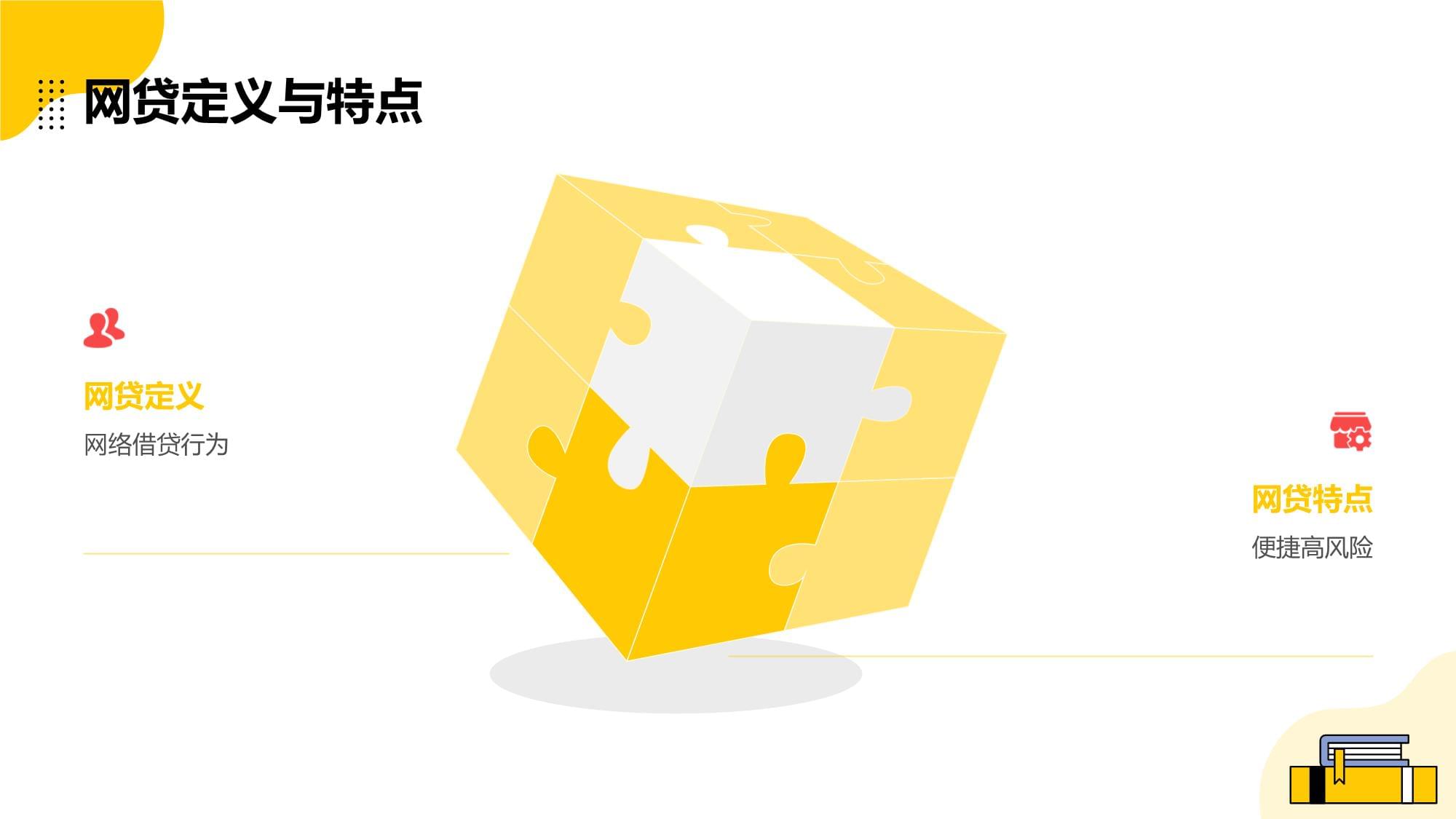 2026年热门信狐好下款吗，概括五个手机支付宝小额贷款的软件