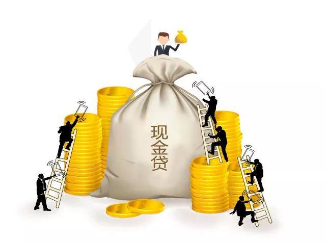 2026年最新蒙商消费金融好下款么安全吗,概括5个贷款好做不看征信的软件 2026年最新蒙商消费金融好下款么安全吗,概括5个贷款好做不看征信的软件