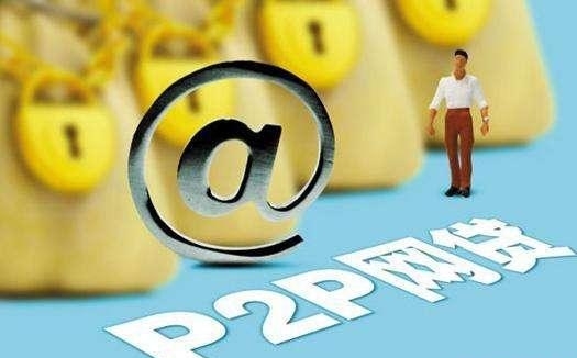 2026年最新车抵贷不看征信流水，归纳五个真正无视风控黑白的网贷平台