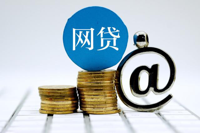 2026年热门易借钱包app官方下载，梳理5个苏州黑户贷款5万的口子