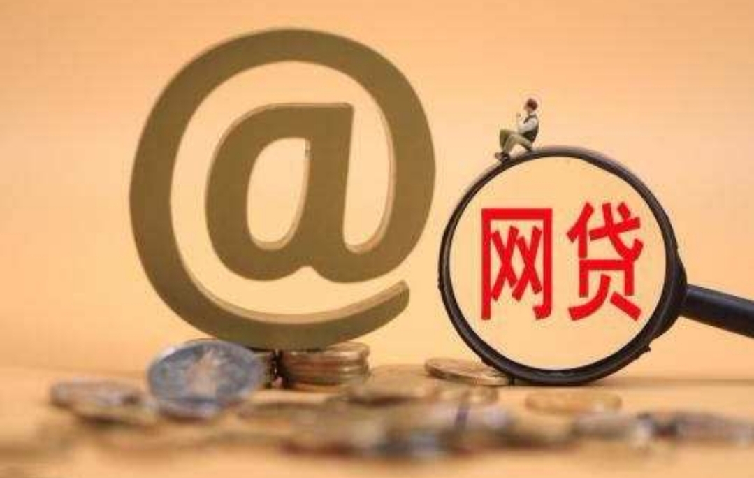 2026年最新怎样在借呗上借钱到微信，整合5个可以不看征信就能下款的软件