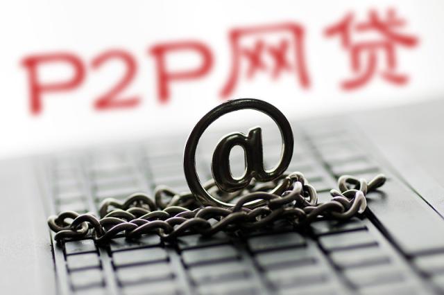 2026年最新最容易下款的正规平台有哪些，梳理5个手机身份证秒借现金的app