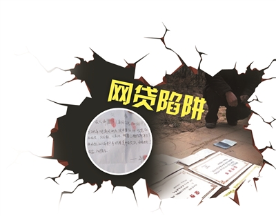 2026年热门借了吧借钱好吗，总结五个逾期太多能下款口子