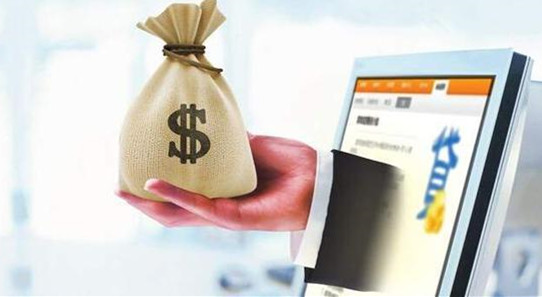 2026最新盘点:哪些贷款口子下款快、门槛低? 2026最新盘点:哪些贷款口子下款快、门槛低?