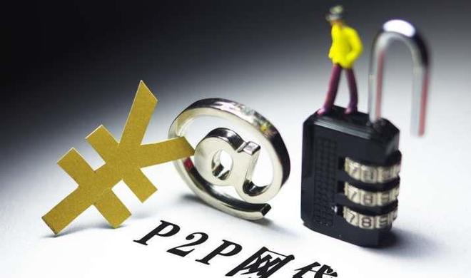 2026小额网贷好下款平台实测推荐