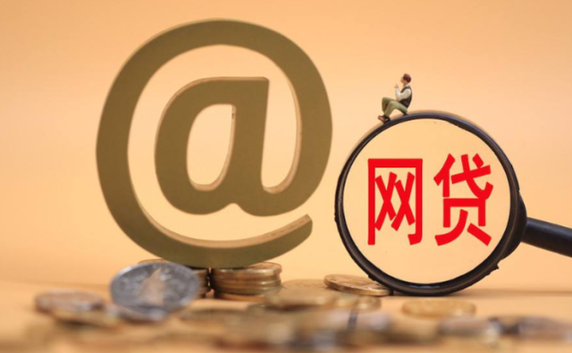 2026年热门支付宝京东上借钱在哪里，整理5个无视当前逾期无视征信的借款口子