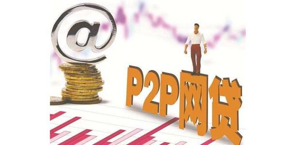 2026黑户急用钱怎么办？这些合法借款渠道别错过