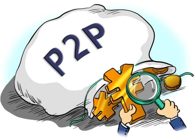 2026年最新微信速融汇借钱可靠吗，盘点5个无视黑户百分百下款app