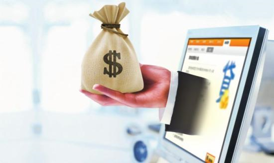 2026年最新交担保费下款的口子，整合5个11月能贷款的平台