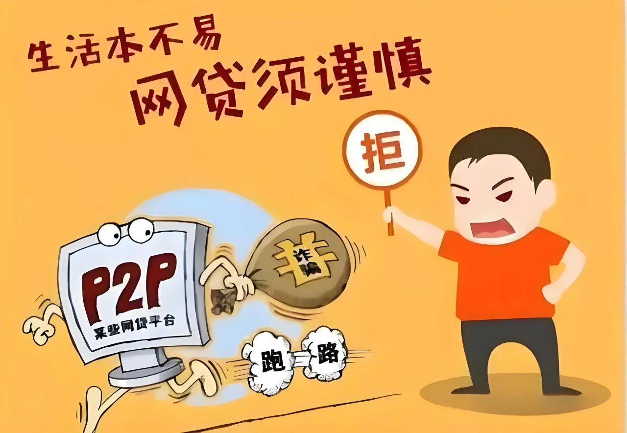 2026年最新邮政信用卡被拒会通知吗，分享5个无视征信黑白100%秒下网贷口子