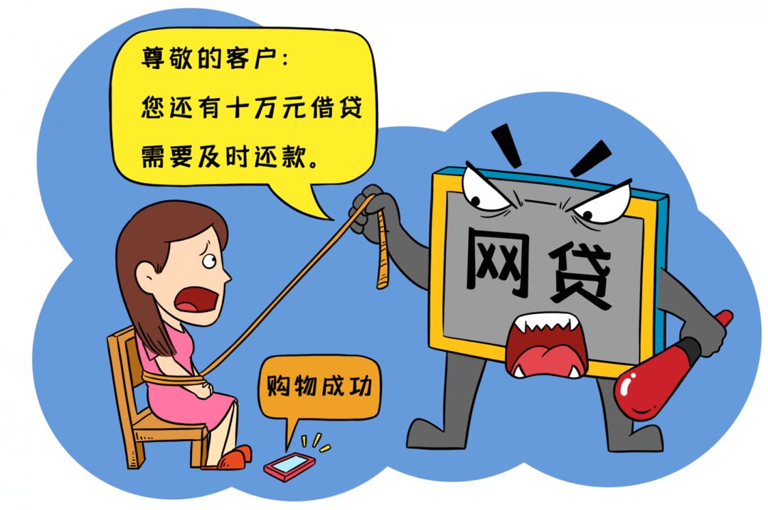 2026年热门借款10000元马上放款无视征信，归纳五个对征信宽松的网贷平台