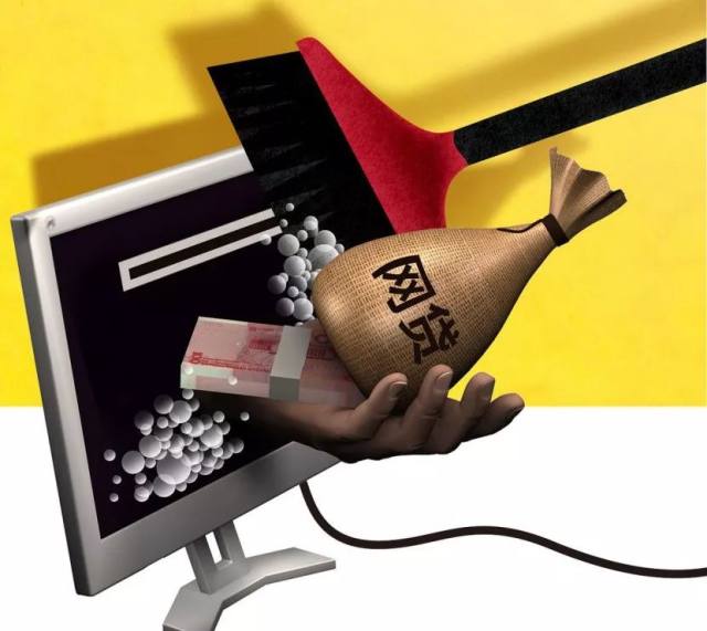 2026年热门微信借钱首次免息是真的吗，总结五个轻松借款无压力app