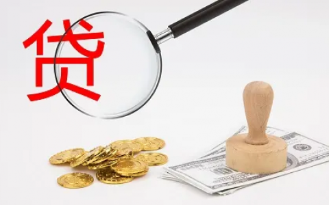 2026年热门信用帮好下款吗，概括五个不用芝麻分能借的口子